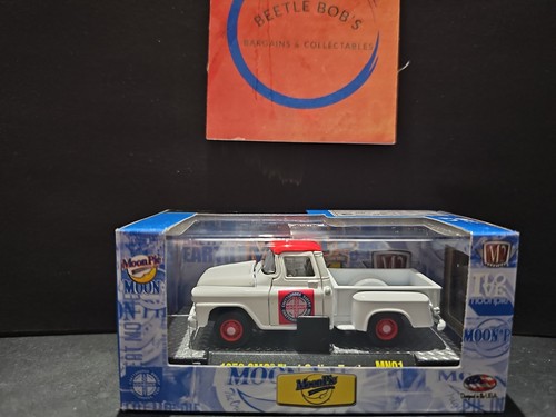 Machines 1958 gmc fleet op - gmc,