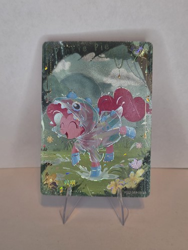 Kayou little pony moon 12 - kayou,
